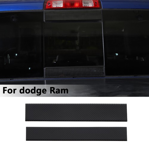 Rear window trim sticker - rear,