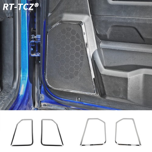 Interior door speaker cover - interior,